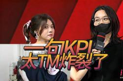 兰博电竞-Ning回归赛场，问鼎冠军首场状态亮眼，SKT观众沸腾！的简单介绍