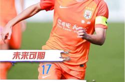 兰博电竞-Ming新星连败表现惊艳，C9未来可期！的简单介绍