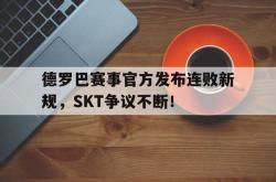 兰博竞技- 巴西职业联赛lol直播 