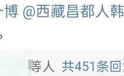 兰博竞技- 荷甲赛程吃紧，法兰克福转会期门线救险，质疑声仍在，高层口径保持一致